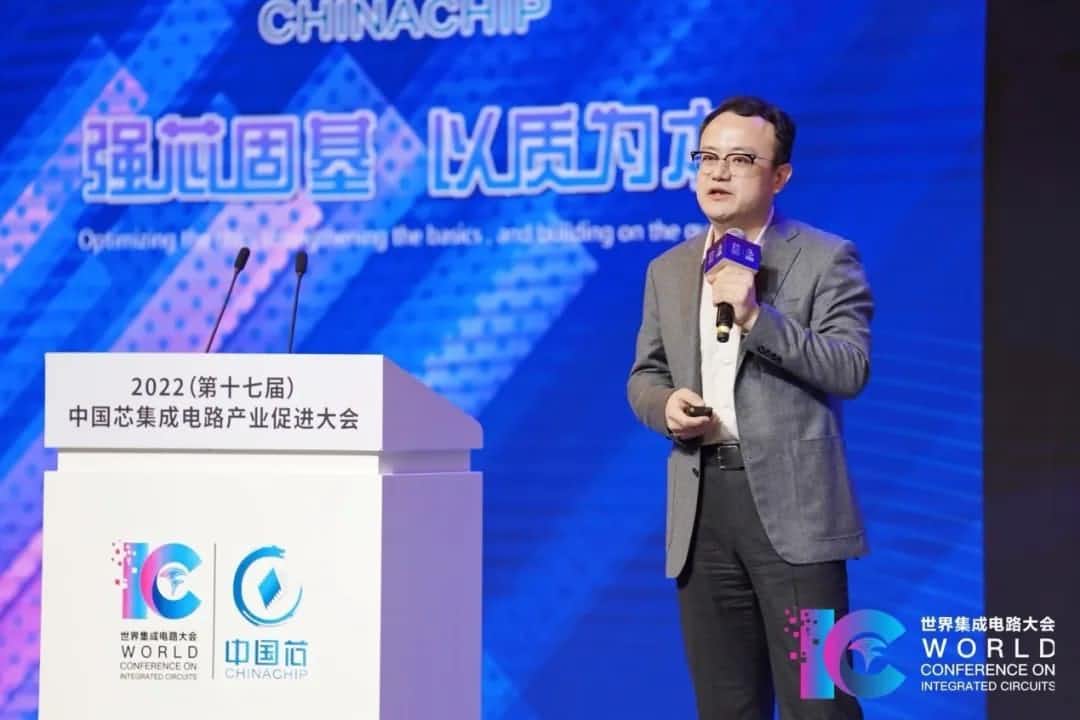 2022中国芯大会 | 钱能钱包官网程鹏：智行天下 芯系未来